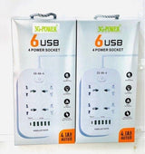 6 USB 4 Socket Power Extension 200CM – CX-U6-4 - Pinoyhyper