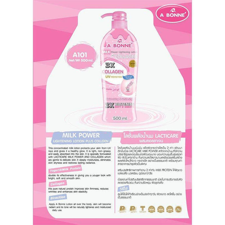 A Bonne Milk Collagen Lotion with Uv Protection - 500ml - Pinoyhyper
