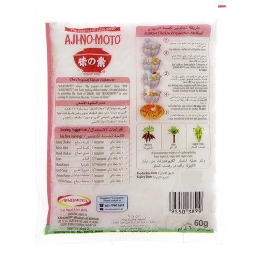 Aji-No-Moto Flavour Enhancer 60gm - Pinoyhyper
