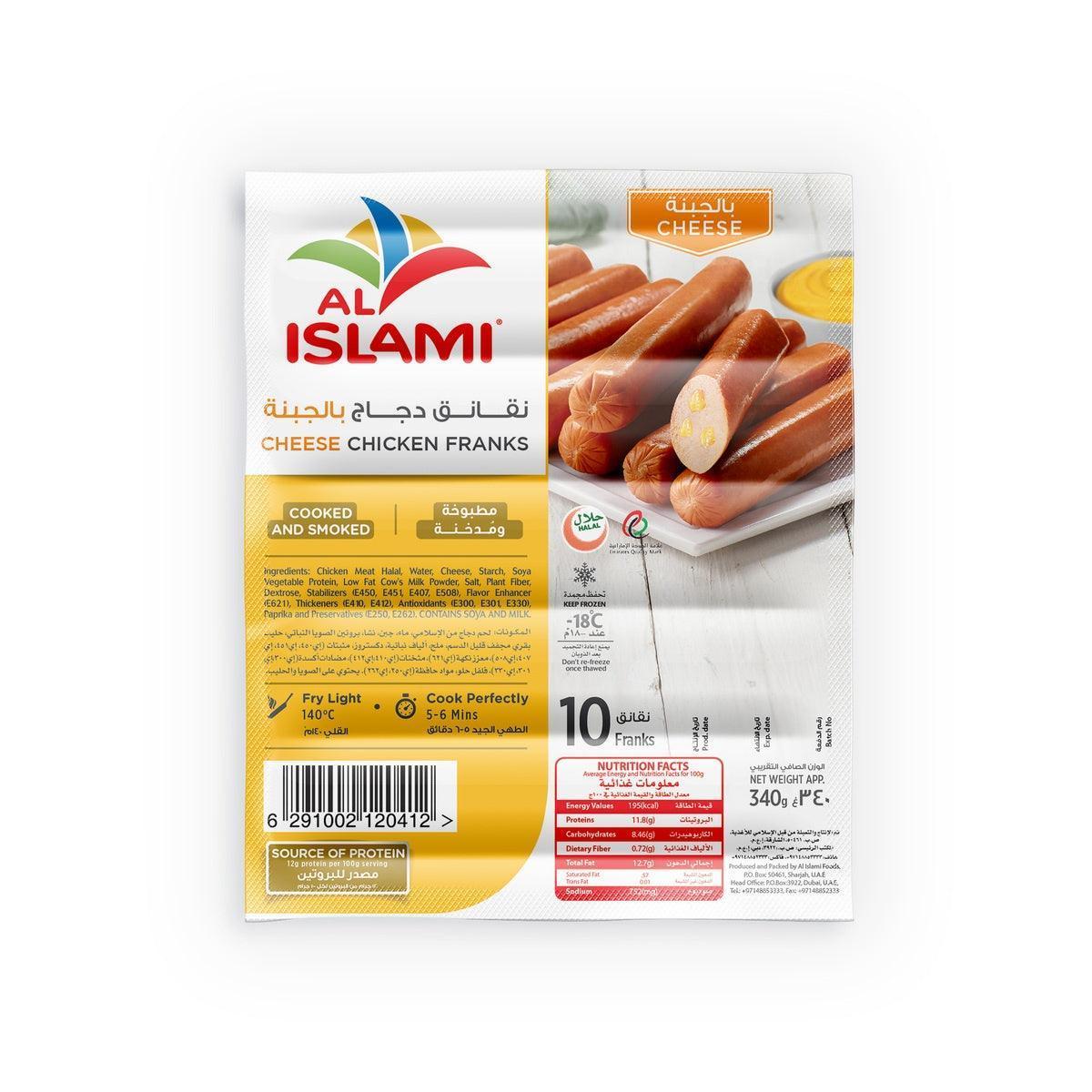 Al Islami Chicken Franks Cheese 340g - Pinoyhyper
