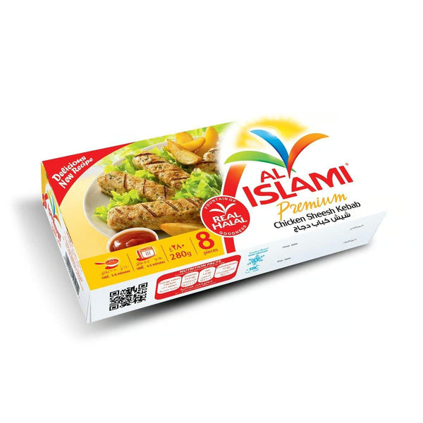 Al Islami Chicken Sheesh Kebab - 280g - Pinoyhyper