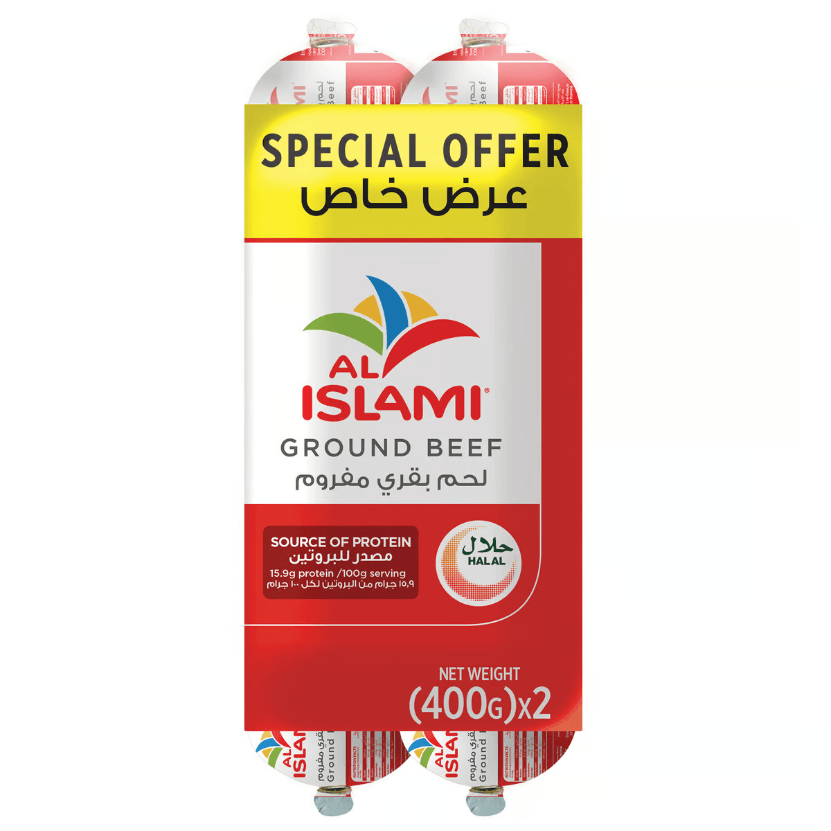 Al Islami Ground Beef 2 x 400g - Pinoyhyper