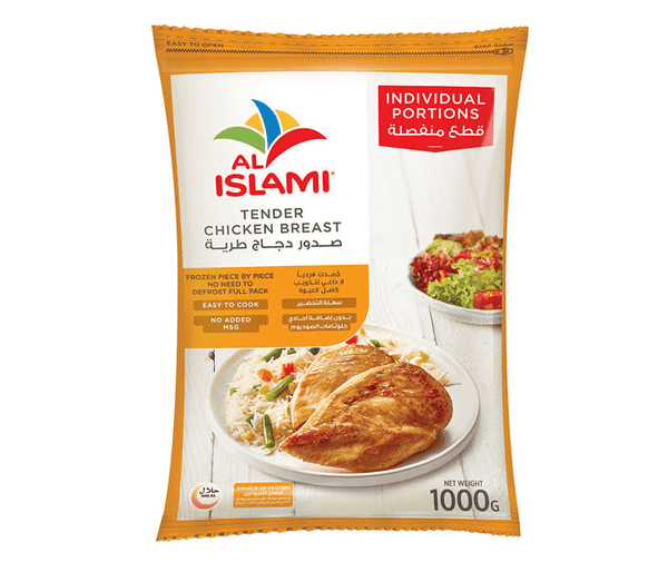 Al Islami Tender Chicken Breast - 1 KG - Pinoyhyper