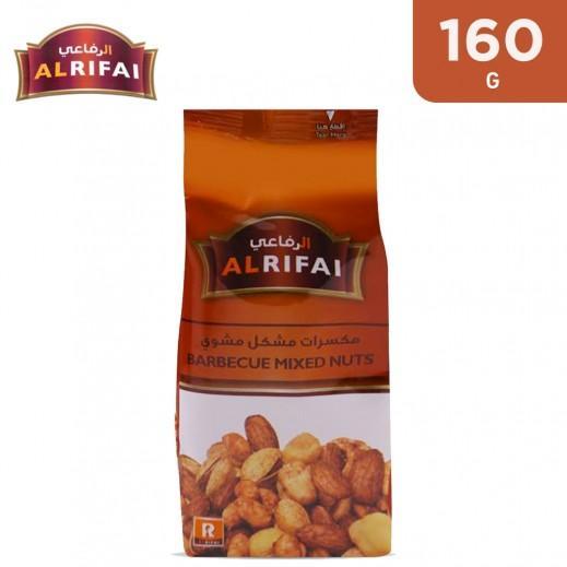 Al Rifai Barbecue Mixed Nuts 160G - Pinoyhyper