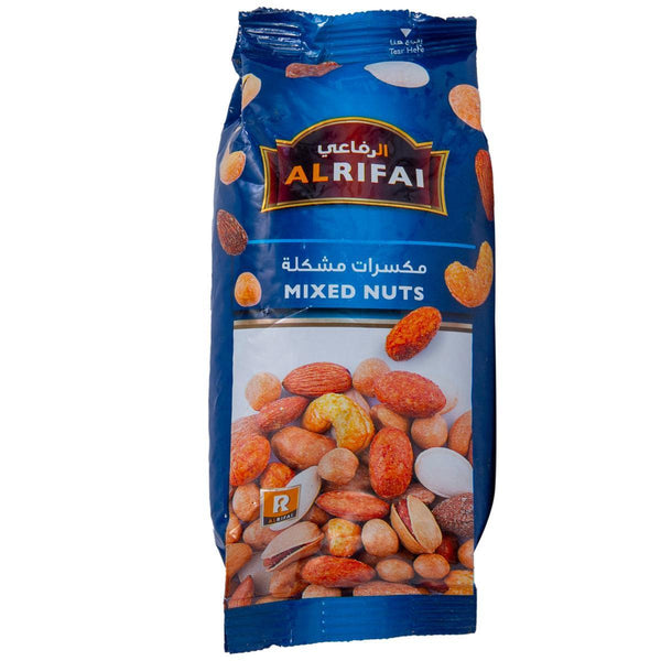 Al Rifai Mixed Nuts 200g - Pinoyhyper