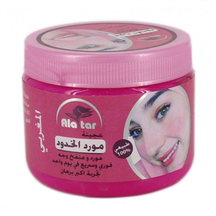 Alattar Moroccan Cheek Tint and Face Lift Cream - 200g - Pinoyhyper