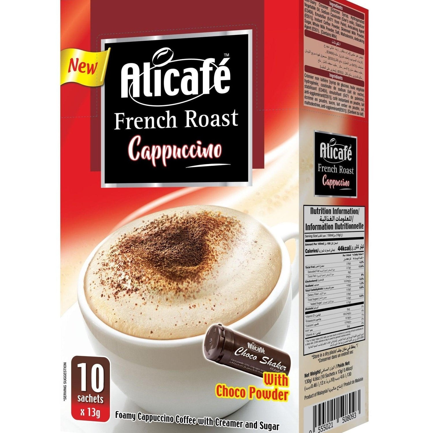 Alicafe French Roast Cappuccino (10 X 13g) - Pinoyhyper