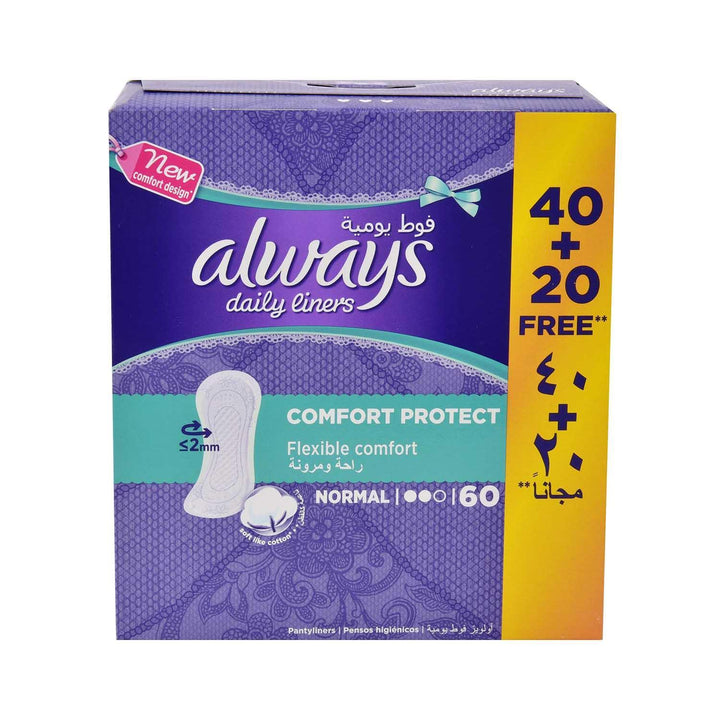 Always Daily Liners Comfort Protect Normal 60 - Pinoyhyper