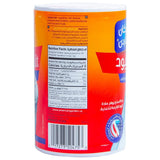 Americana Garden Iodized Salt 737g - Pinoyhyper