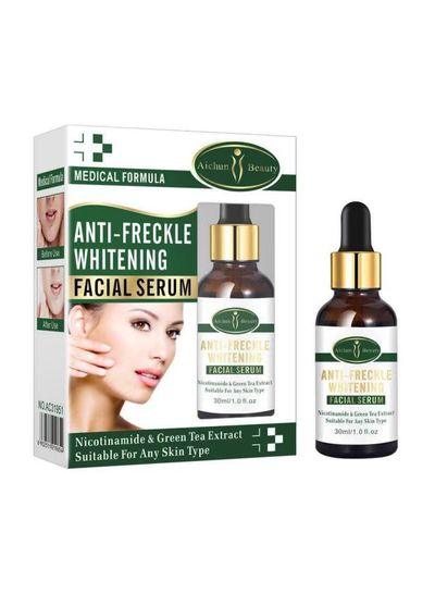 Anti-Freckle Whitening Facial Serum 30ml - Aichun Beauty - Pinoyhyper