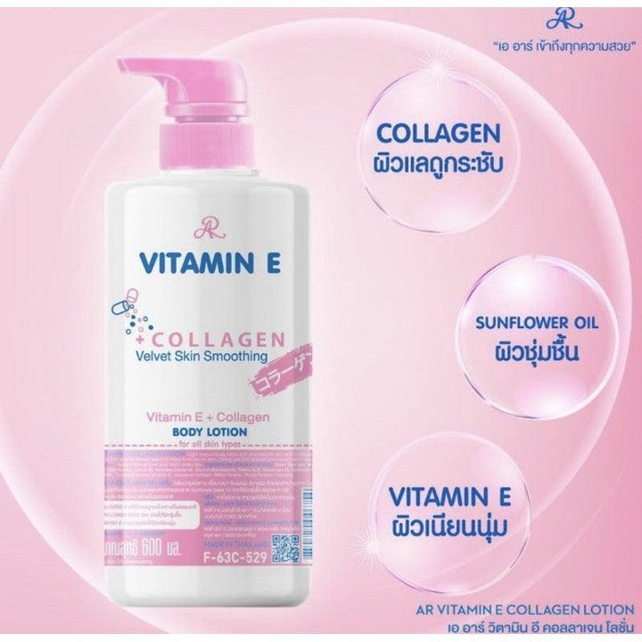 AR Vitamin E Collagen Velvet E + Collagen Body Lotion - 600ml - Pinoyhyper