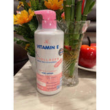 AR Vitamin E Collagen Velvet E + Collagen Body Lotion - 600ml - Pinoyhyper