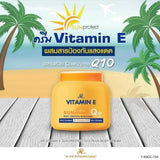 AR Vitamin E Sun Protect Body Cream - 200ml - Pinoyhyper