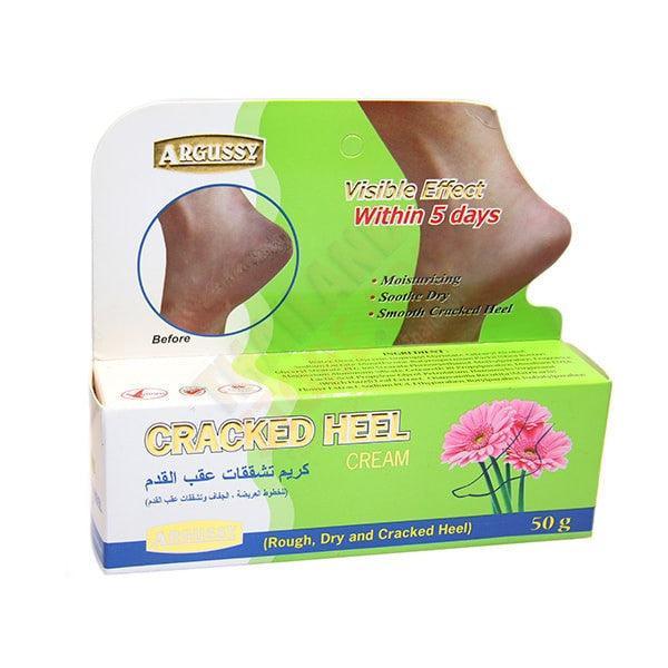 Argussy Cracked Heel Cream - 50g - Pinoyhyper