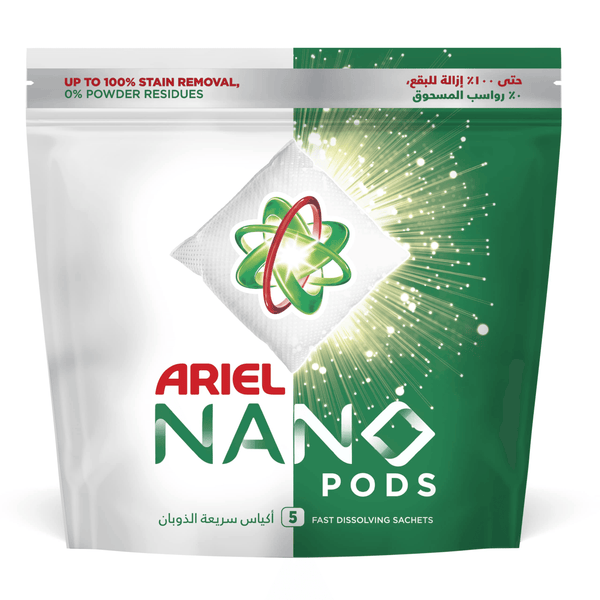 Ariel Nano Pods Powerful Stain Remover Detergent - 450g - Pinoyhyper
