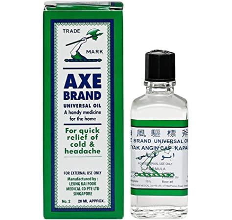 Axe Brand Medicated Oil 56ml - Pinoyhyper