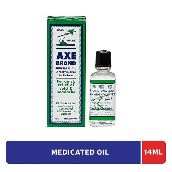 Axe Brand Universal Oil A Handy Medicine For The Home - 14ml - Pinoyhyper