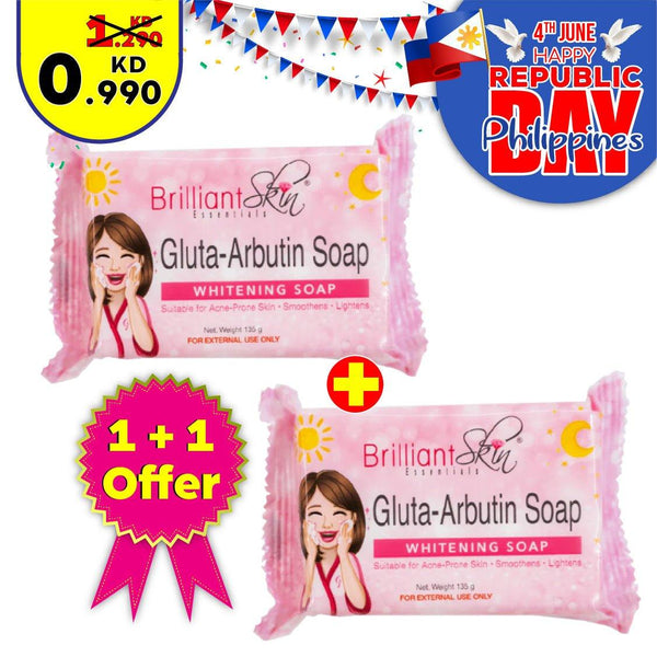 Brilliant Skin Gluta-Arbutin Whitening Soap (135g) 1+1 Free - Pinoyhyper