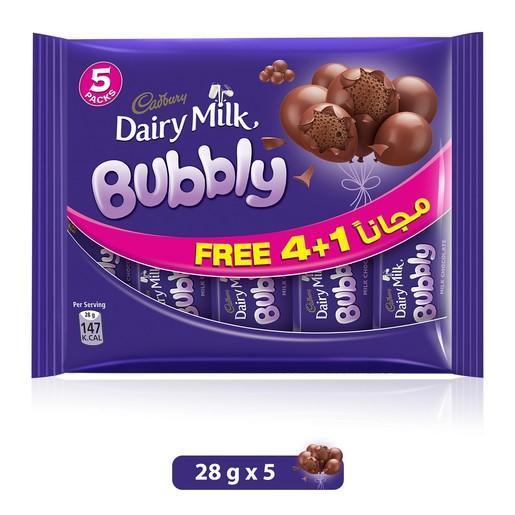 Cadbury Dairy Milk Bubbly 28g 4 + 1 Free - Pinoyhyper