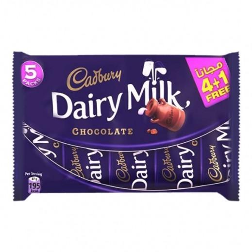 Cadbury Dairy Milk Chocolate 37 g (4 + 1 Free) - Pinoyhyper