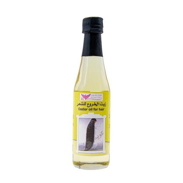 Castor oil for hair - Pinoyhyper