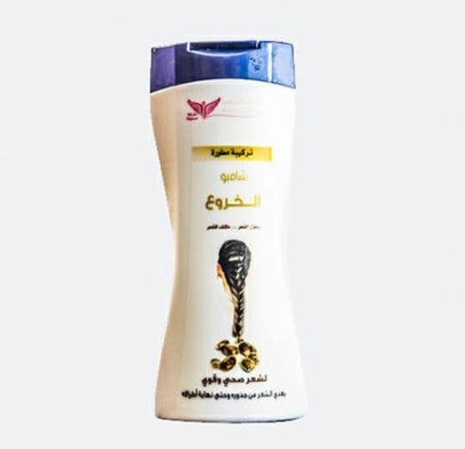 Castor Shampoo 450ml - Pinoyhyper