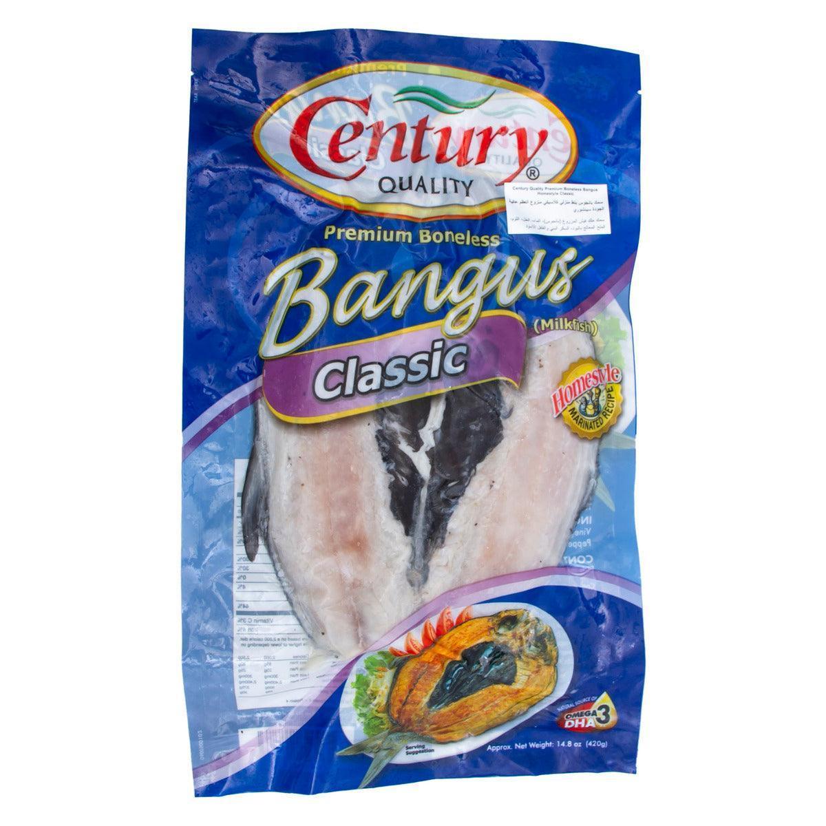 Century Premium Boneless Bangus Classic 420g - Pinoyhyper