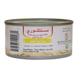 Century Tuna Flakes in Vegetable Oil 180g - Pinoyhyper