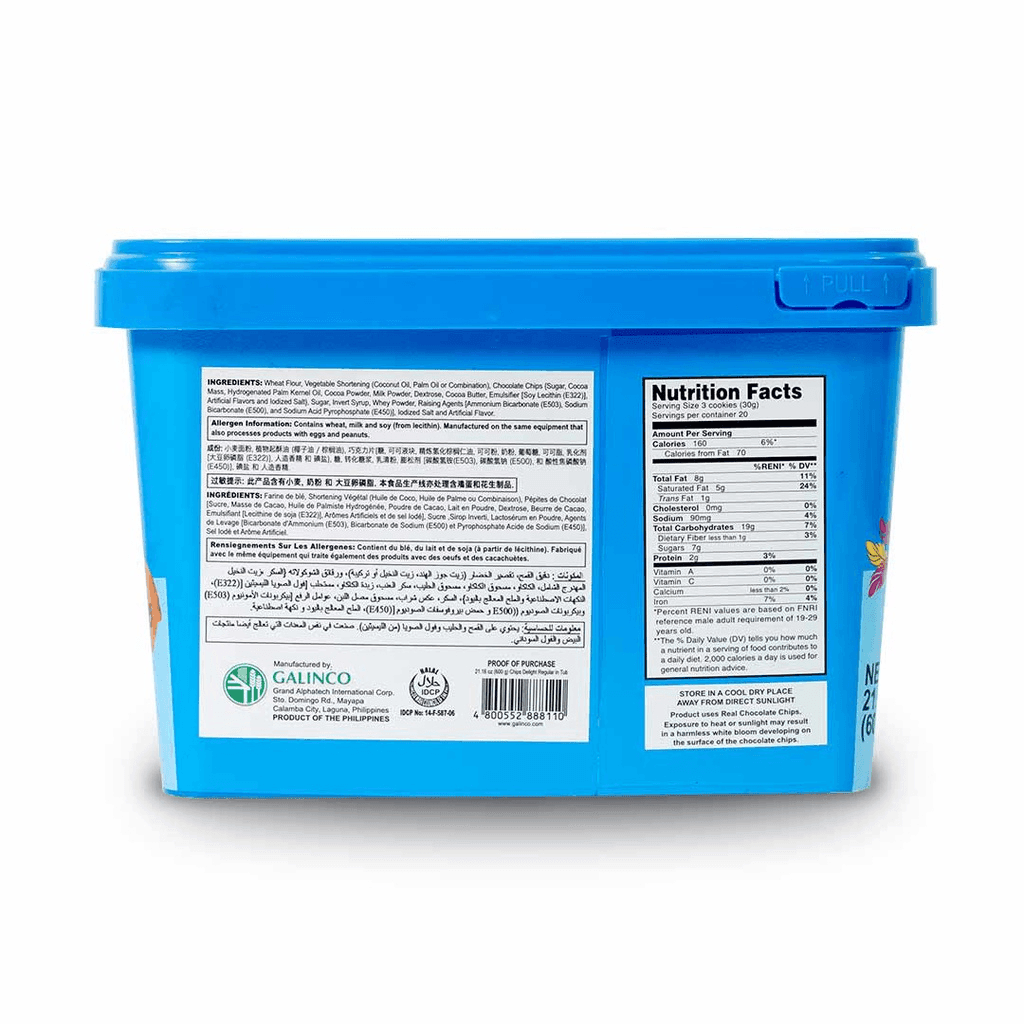 Chips Delight Chocolate Chip Cookies Tub - 600g - Pinoyhyper