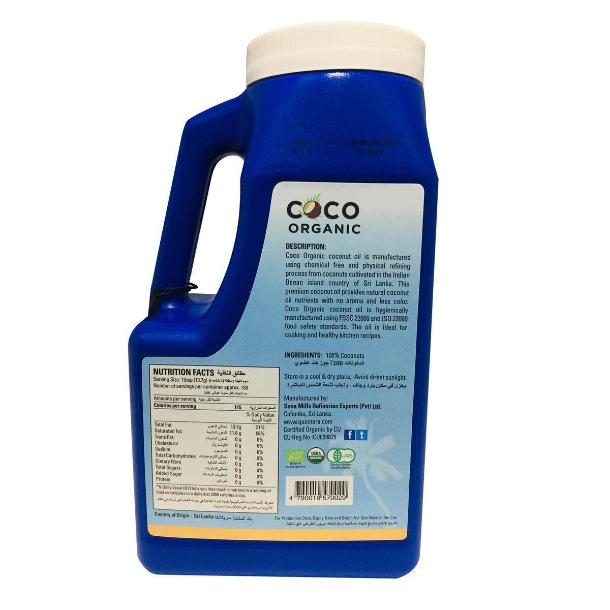 Coco Organic Coconut Oil 1Ltr - Pinoyhyper