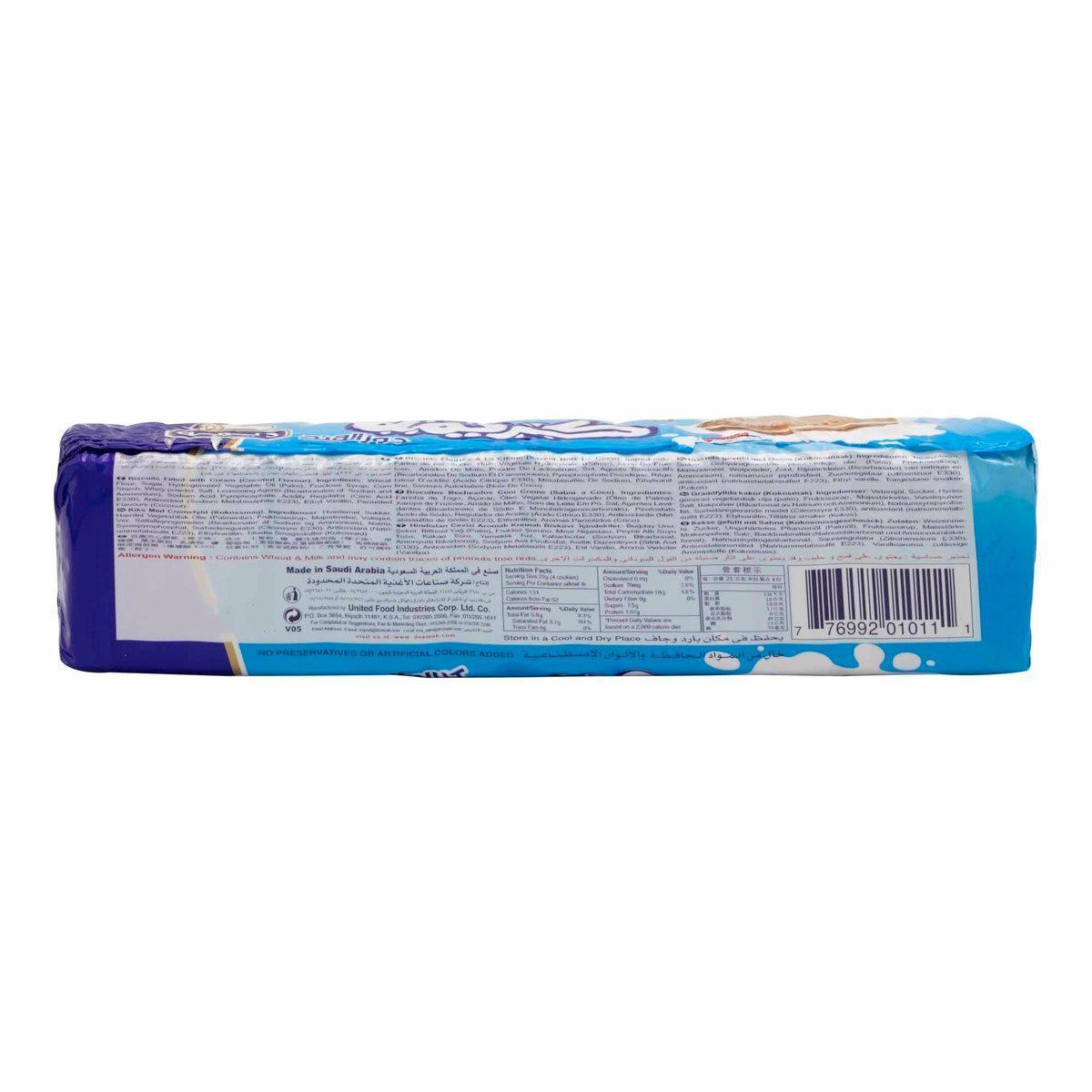 Coconut Cream Biscuits 90g - Deemah - Pinoyhyper