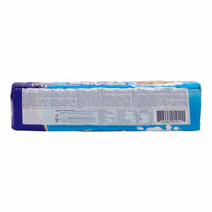 Coconut Cream Biscuits 90g - Deemah - Pinoyhyper