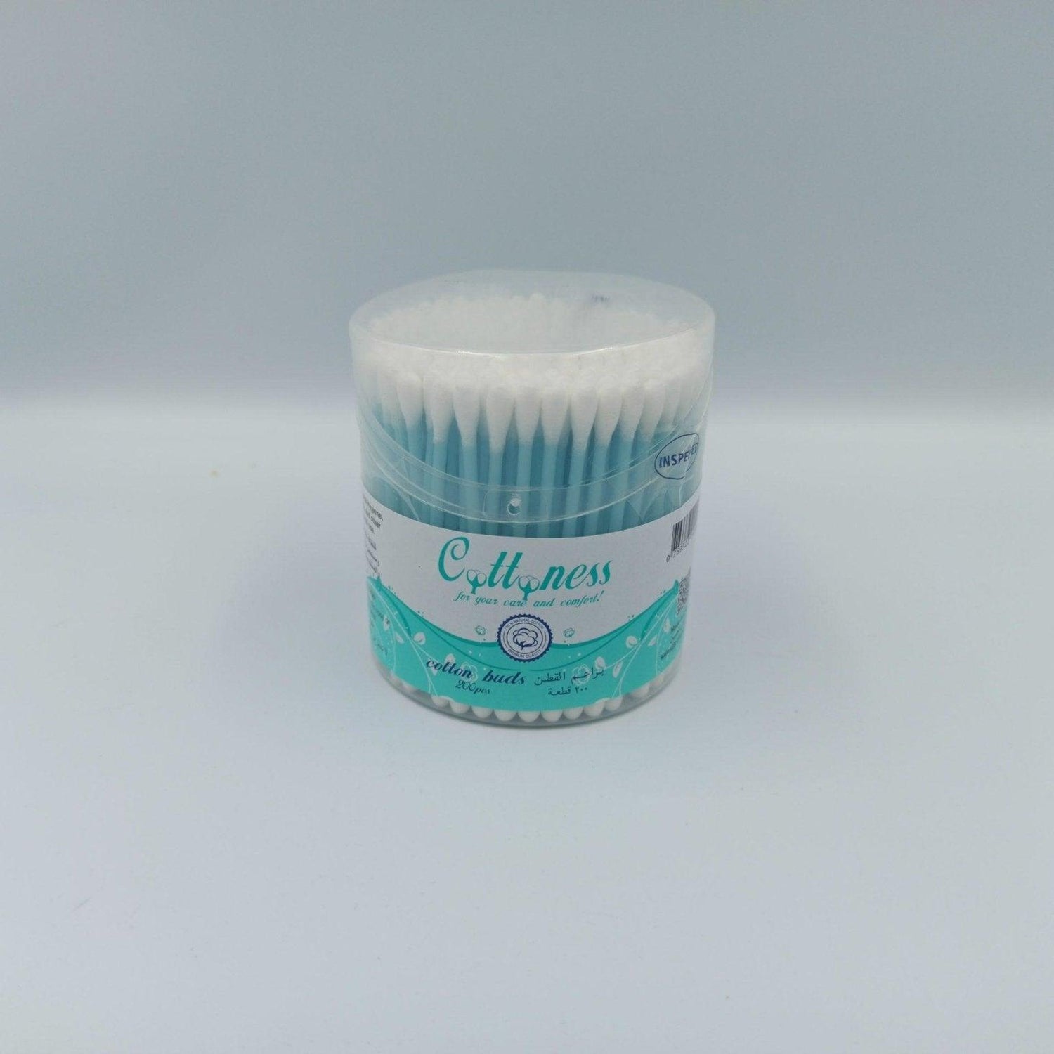 Cotton Buds 200pcs - Pinoyhyper