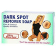 Dark Spot Removal Soap - Skin Doctor 90g - Pinoyhyper