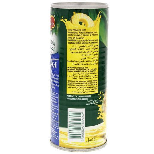 Del Monte Pineapple Juice 240ml - Pinoyhyper