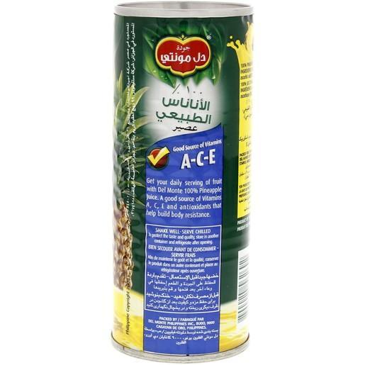 Del Monte Pineapple Juice 240ml - Pinoyhyper