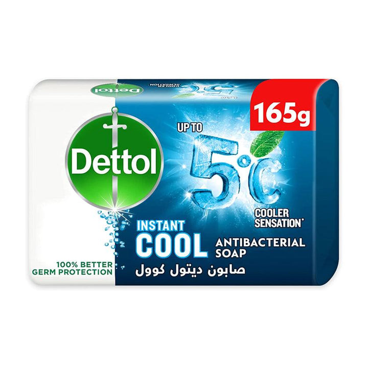 Dettol Cool Anti-Bacterial Bathing Soap Bar 4 × 165g - Pinoyhyper