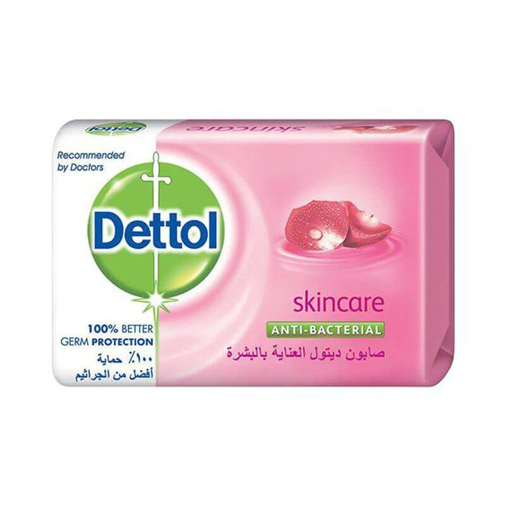 Dettol Skincare Anti-Bacterial Bar Soap 175gm - Pinoyhyper