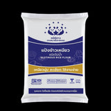 Double Bear Brand Glutinous Rice Flour - 500g - Pinoyhyper