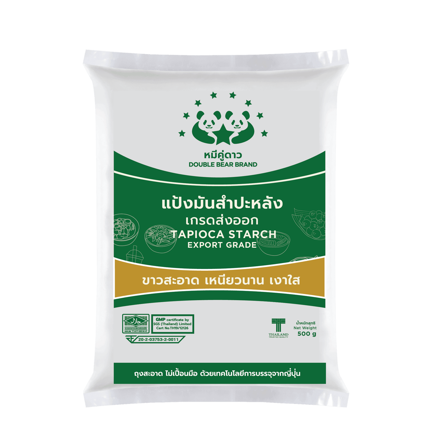Double Bear Brand Tapioca Starch - 500g - Pinoyhyper