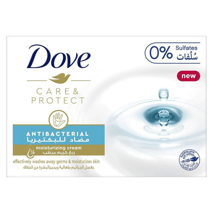 Dove Antibacterial Bar Protect With Moisturising Formula - 135g - Pinoyhyper
