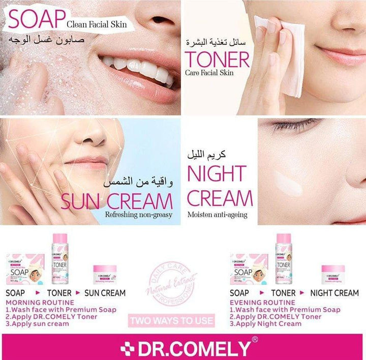 Dr.Comely Even Skin Tone Skin Care Care Kit - Pinoyhyper