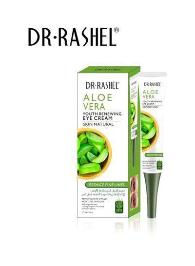 Dr.Rashel Aloe Vera Youth Renewing Eye Cream - 20g - Pinoyhyper