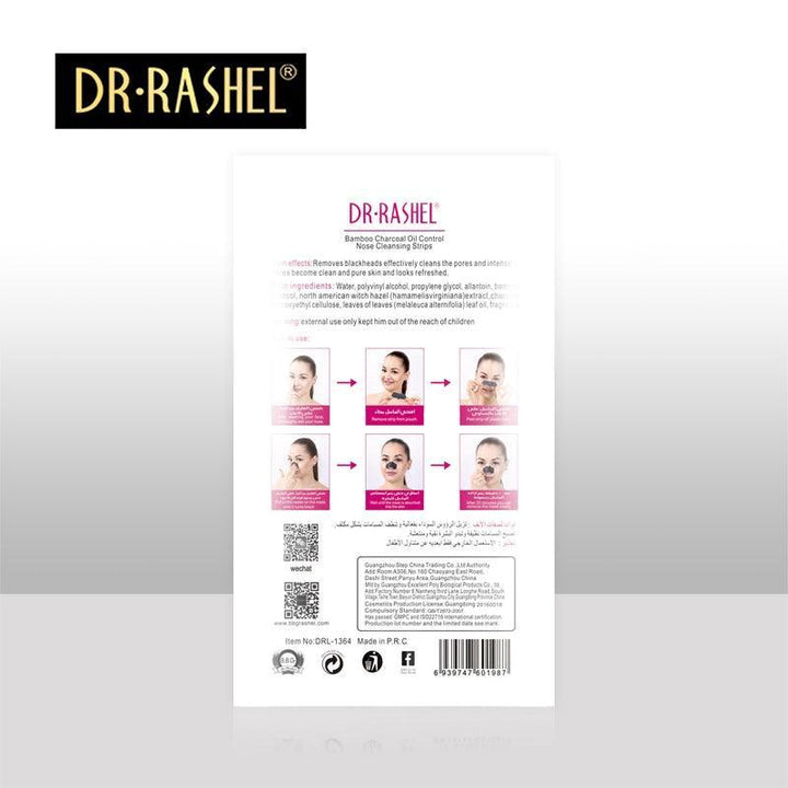 Dr.Rashel Black Nose Strips (6 Pcs) - BlackHead Remover Peel Off Nose Strips - Pinoyhyper