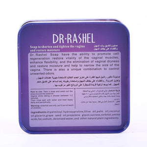 Dr Rashel Privates Parts Firming Soap - Pinoyhyper
