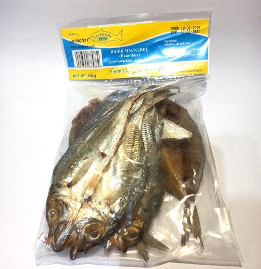 Dry Fish Mackerel Philsupreme 200g - Pinoyhyper