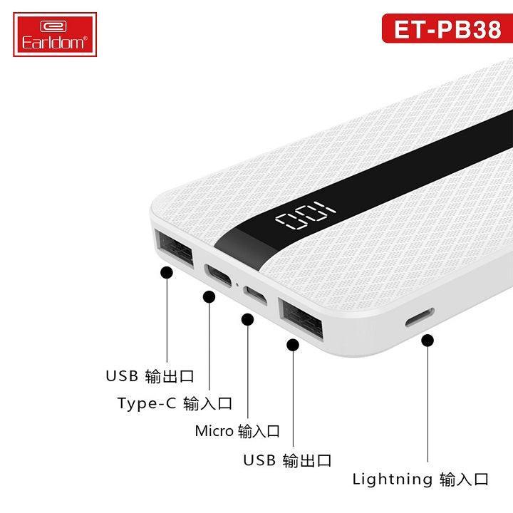 Earldom Power Bank 1000mah PB38 - Pinoyhyper