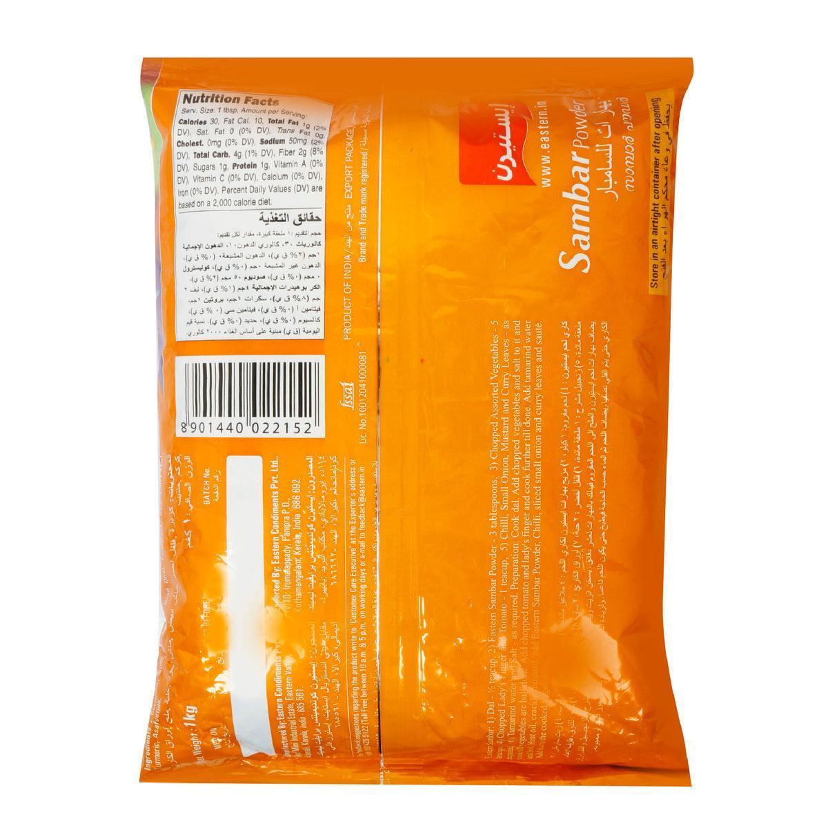 Eastern Sambar Powder 1kg - Pinoyhyper