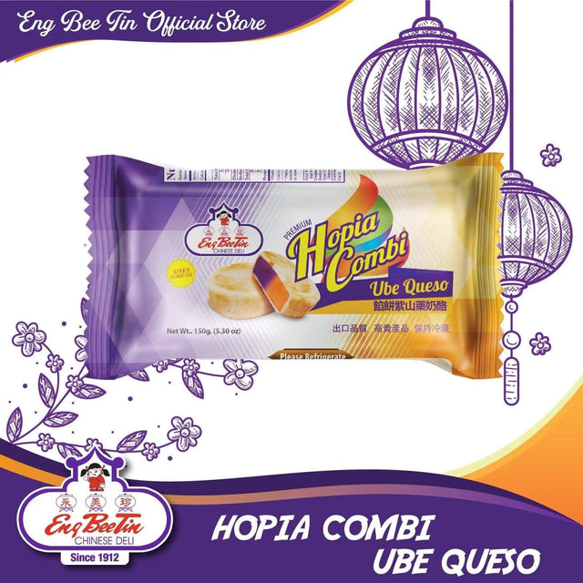 EngBeeTin Hopia Combi Ube Quezo 150 gr - Frozen - Pinoyhyper