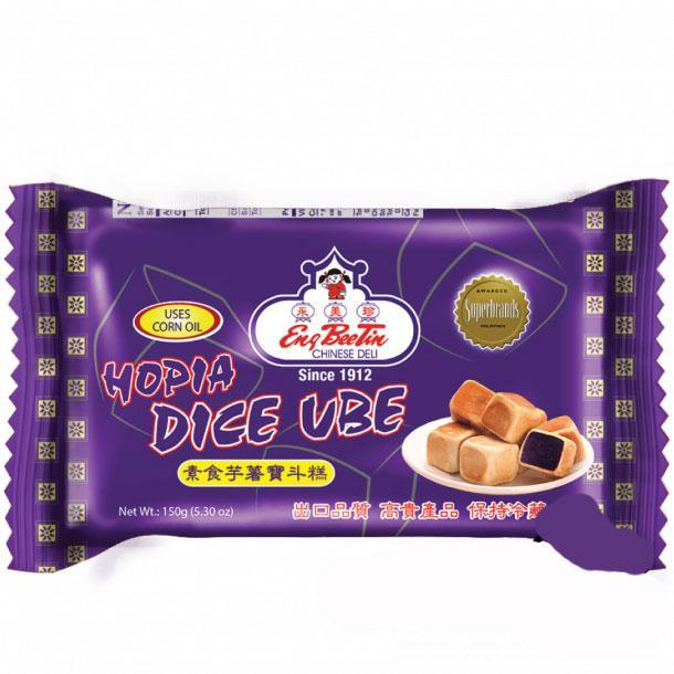 EngBeeTin Ube Dice Hopia 150g - Frozen - Pinoyhyper